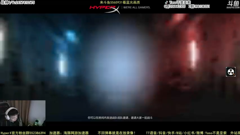 【Yaso】使命召唤手游2022-12-19 20-13录像