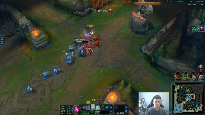 【2022-12-21 13点场】LOL丶摇摆：先攻鱼人.公式法打法.嘎嘎乱杀