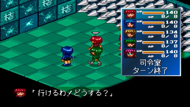 PS天使之刃 最终话（二）