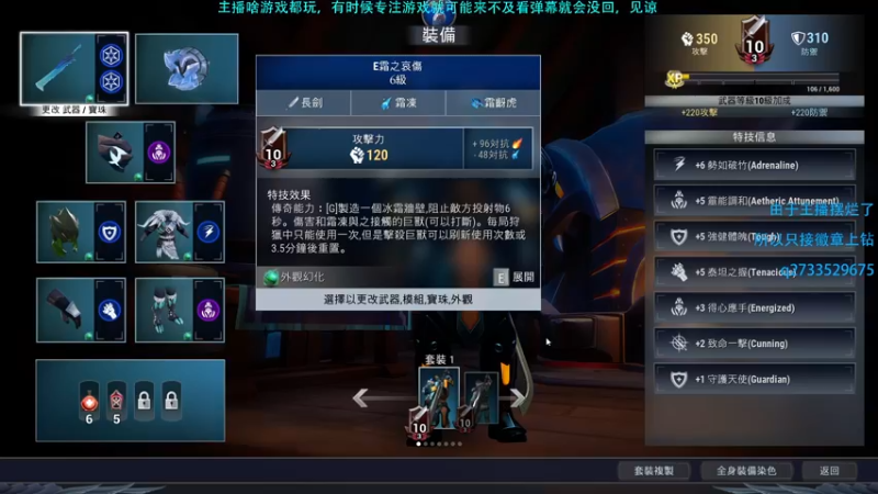 【2022-12-20 21点场】Hx恒星：恒星:休闲娱乐也想恰饭