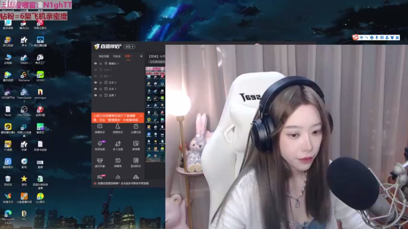 【2022-12-20 20点场】童猪啊i：【双倍】音乐电台一会儿