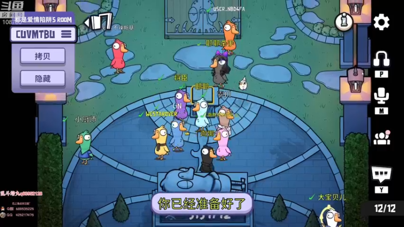 【2022-12-21 08点场】兮饭锐雯：九头蛇乱斗