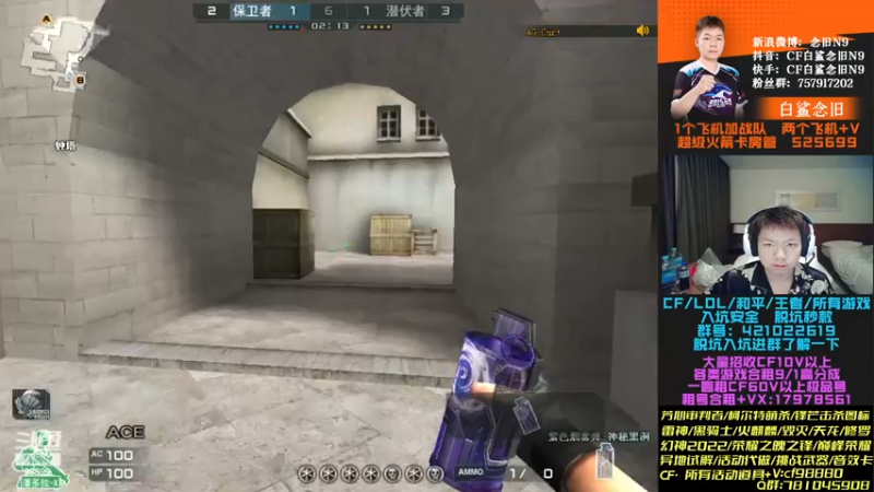 【2022-12-20 21点场】白鲨念旧N9：双倍亲密度，晚上质量局。