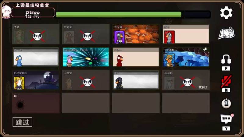 【2022-12-20 21点场】昔恩小姐姐：【小奶团】今天白银双倍开启中~