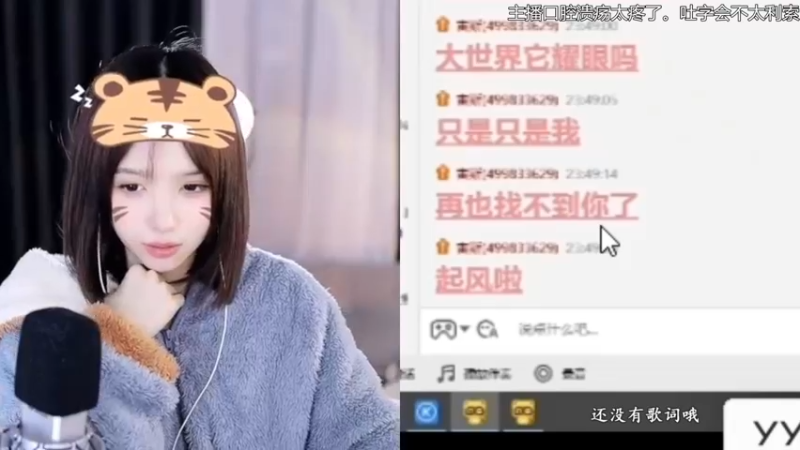 【2022-12-19 22点场】帅宝Serena：【钻粉狂欢】卷卷果实能力者
