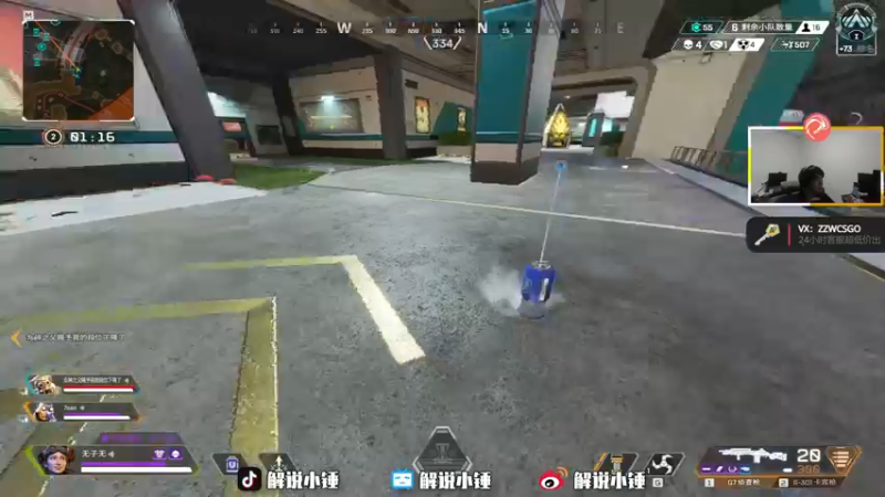 【2022-12-21 03点场】CSGO解说伟伟：顶分局的实力派