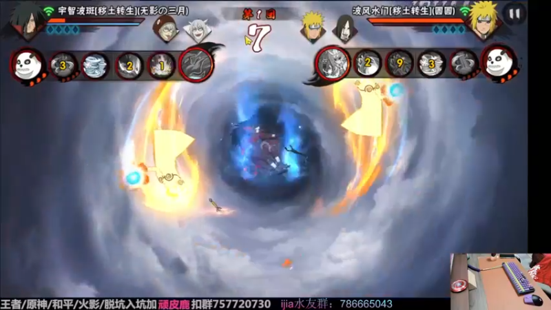 【2022-12-21 02点场】VanGogh浪子：浪子：天冷多添衣