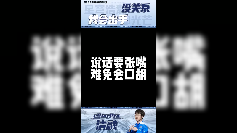 我普通话也没那么不标准吧