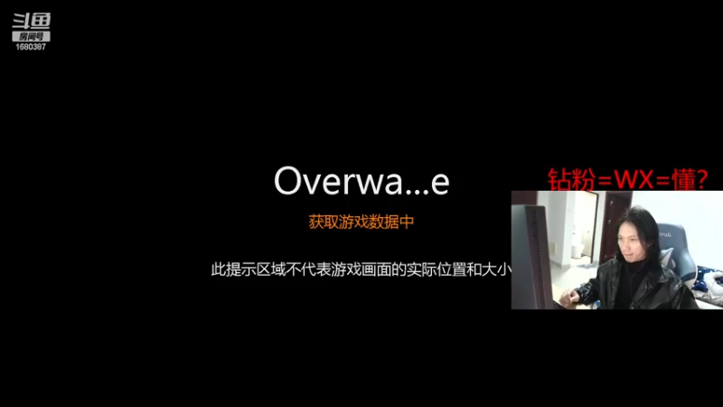 【2022-12-21 20点场】花村一箭：态变：新手半藏