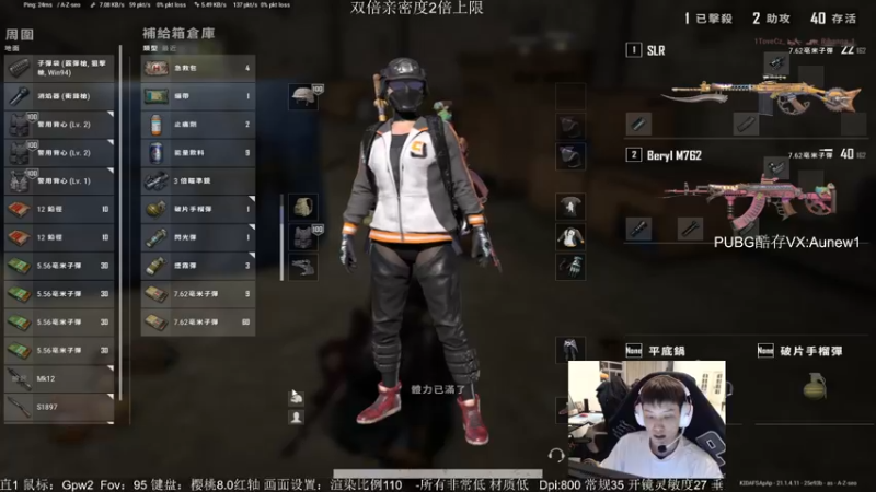 【2022-12-19 23点场】17小鬼丷：OxO李狗斯特的小窝