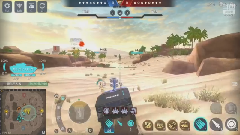 【2022-12-20 23点场】神怒布雷多：神怒布雷多的直播间