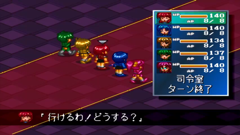 PS天使之刃 最终话（四）