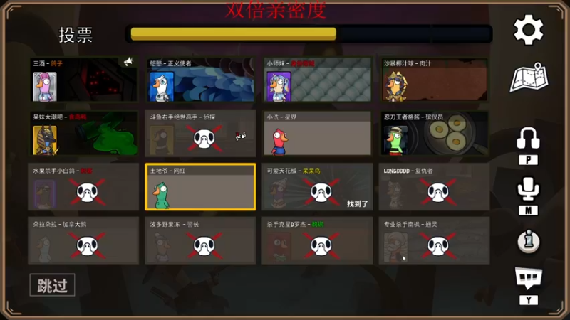 【2022-12-20 23点场】南枫阿i：【南枫】火神