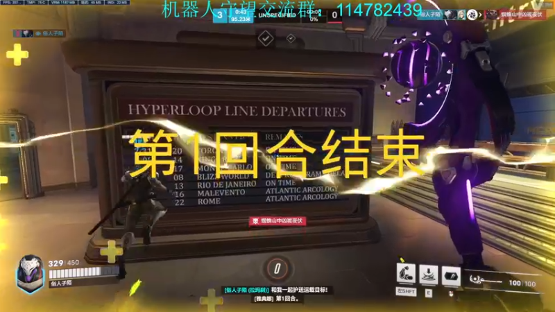 【2022-12-21 18点场】训练把场机器人：机器人：重装坦克