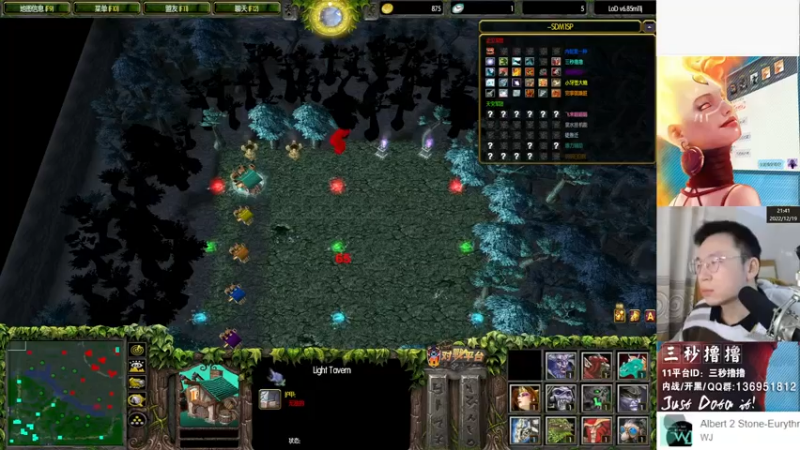 【2022-12-19 21点场】三秒撸撸OMG：11平台OMG：到点了，开吹！