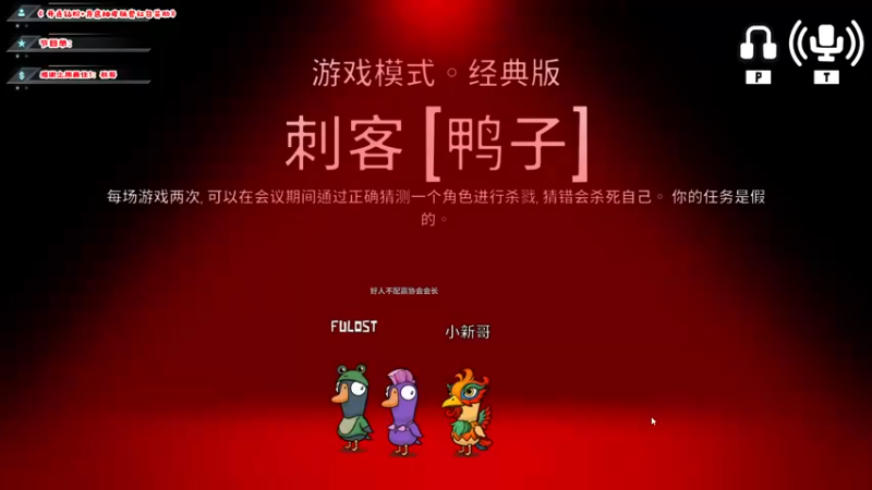 【2022-12-21 07点场】imxiaoxin：【✘-✘】游戏殿堂