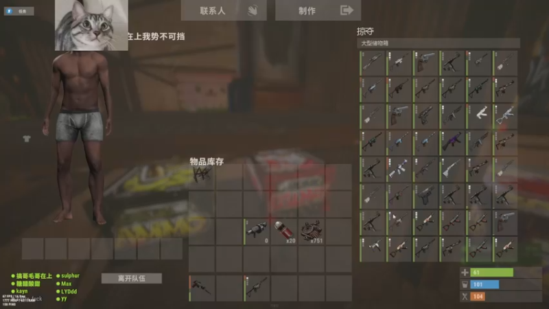 【2022-12-19 19点场】SAYA丶J：山羊之力继承者