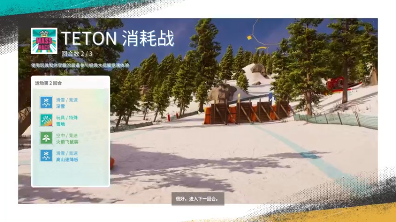 【2022-12-20 22点场】瓜皮蛙蛙：【青蛙】这游戏节目效果爆炸！
