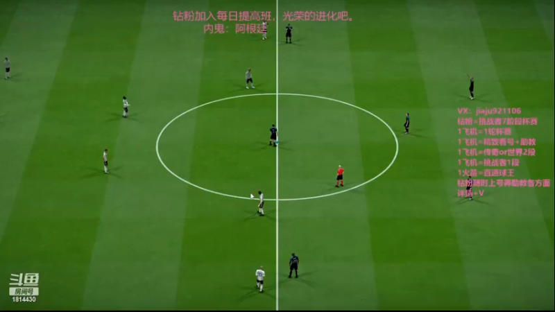 【2022-12-18 16点场】JiaJu就是我啊：杯赛决赛进行时~