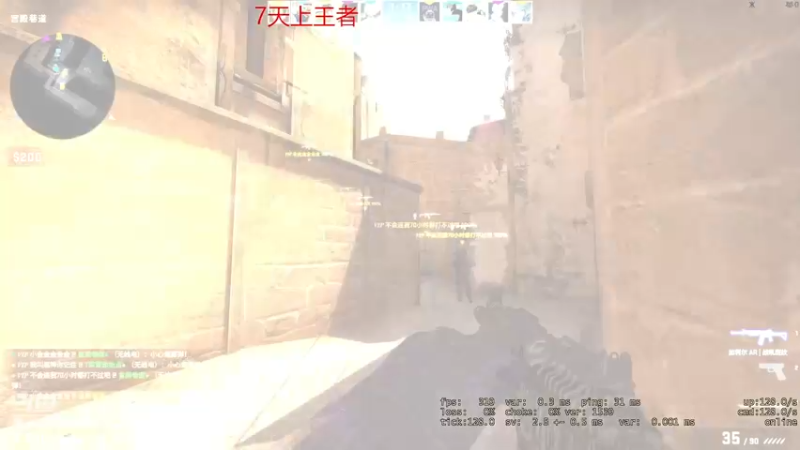 【2022-12-21 02点场】峡谷杀神酱油瓶：峡谷冲分备战新赛季