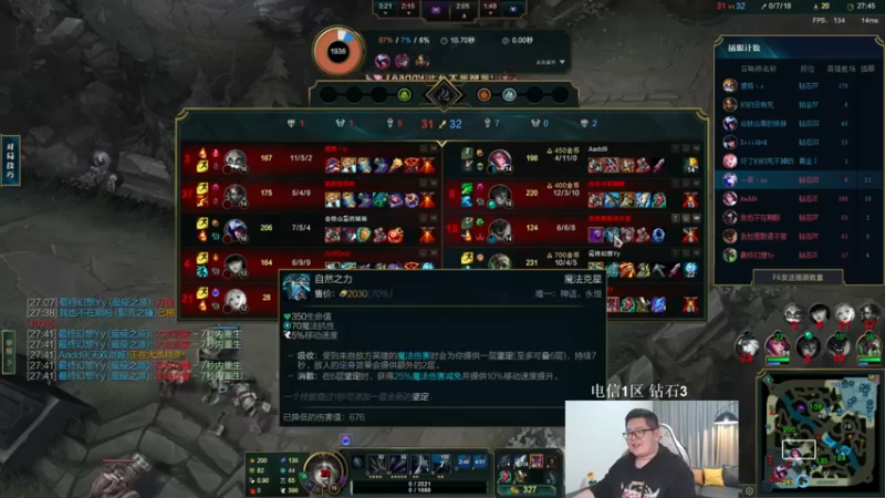【2022-12-21 06点场】一笑zy：今天再次奢侈一把 来个香香免费打造