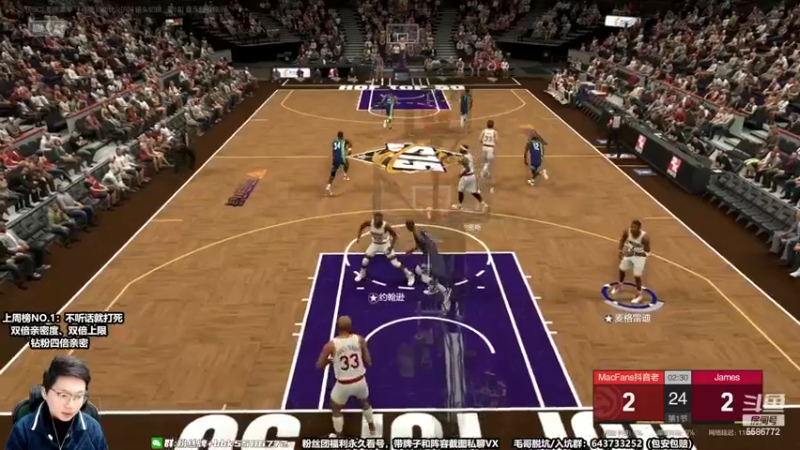 【2022-12-21 21点场】电竞BB凯丶：本周上线X系列以及现役球员数据更新