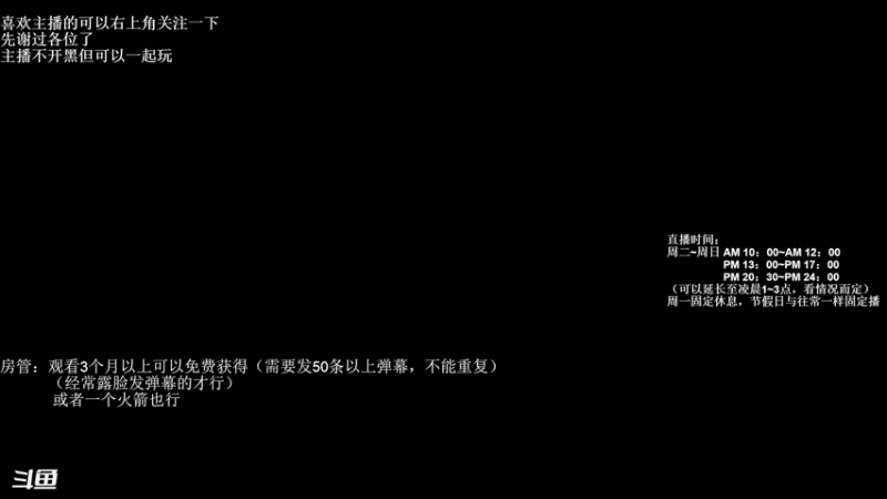 【2022-12-21 09点场】我当时就想到了尼玛：【三国杀】遇巧器，遇取先机。。。