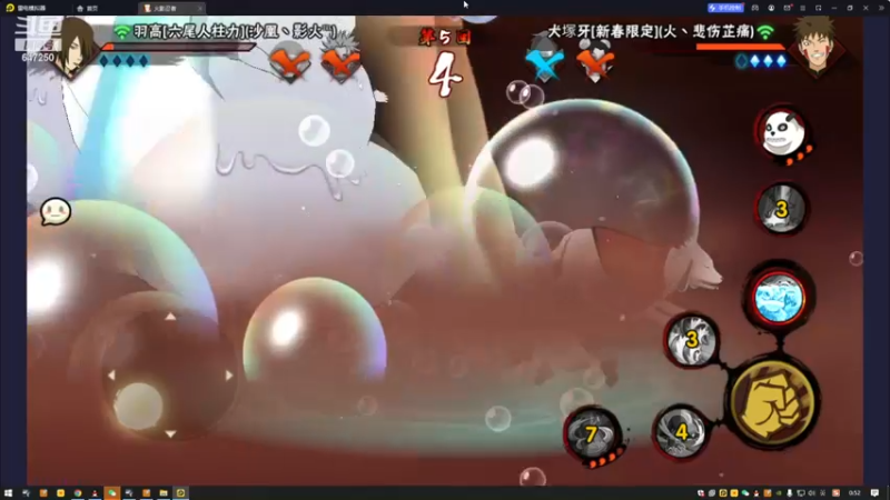 【2022-12-21 00点场】小马锅马杰：马锅：身体倍棒吃嘛嘛香。