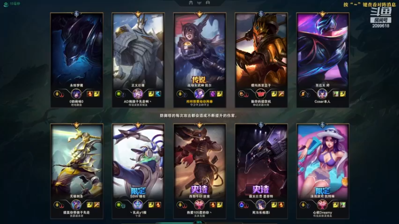 【2022-12-20 22点场】阿邦就是小苞米：大家一定照顾好自己