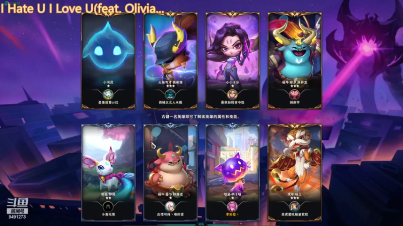 【2022-12-21 15点场】我才不是小李：三星德莱文专场！