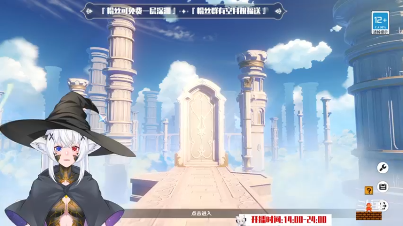 【2022-12-20 15点场】卡佬GTX1080tiPrime：『补星卡猫』你的护肝小助手