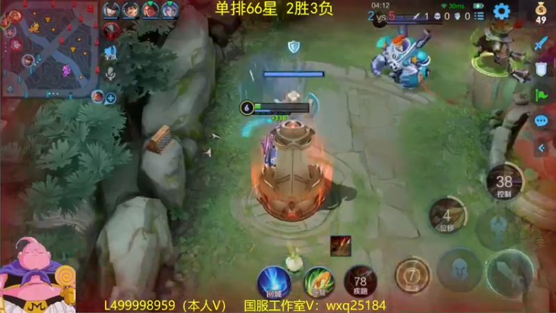 【2022-12-21 09点场】大魔王夏天天丶：射手单排双百星完结，300星开打