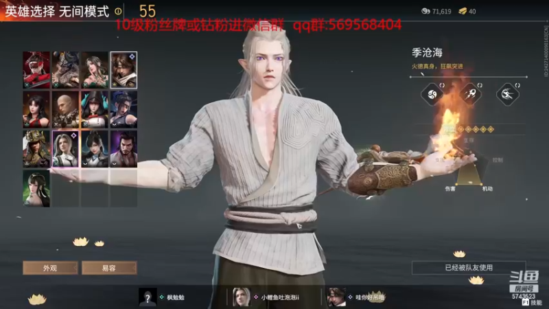【2022-12-20 18点场】彭皮皮丶：⭐拦个路人折磨折磨