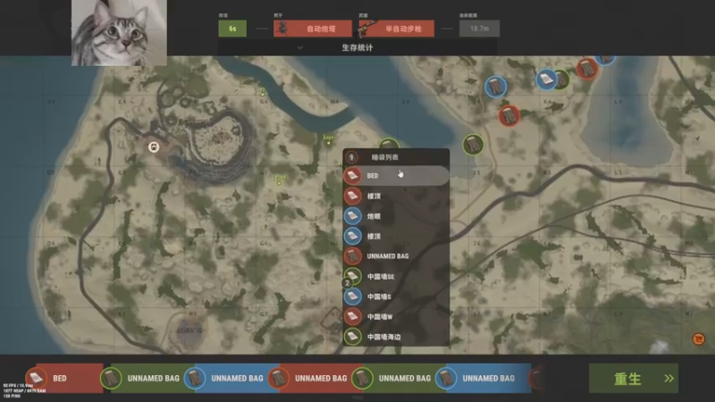 【2022-12-19 21点场】SAYA丶J：山羊之力继承者