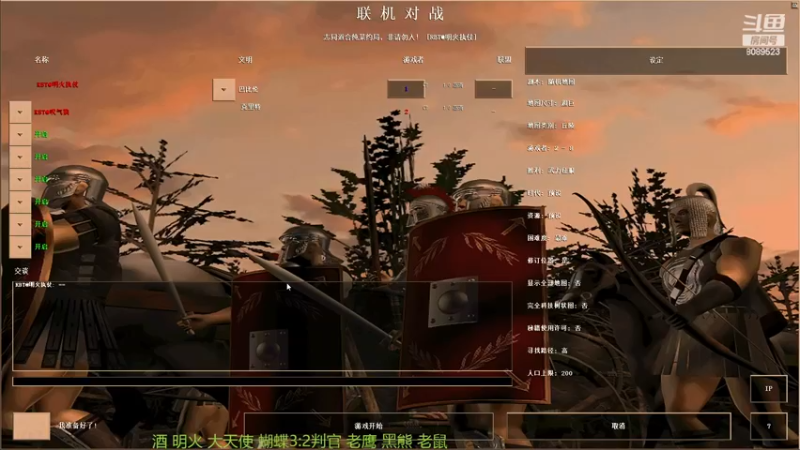 【2022-12-20 22点场】RBT明火：用户7095769578的直播间