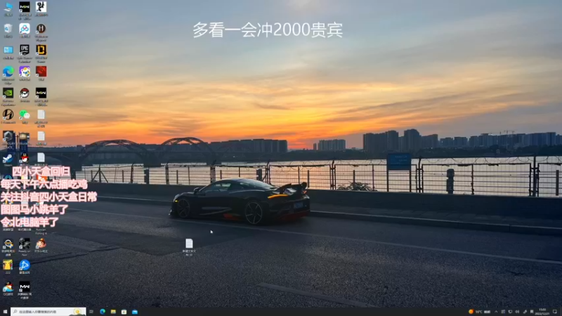 【2022-12-21 15点场】蓝战非OvO：四小天盒回归