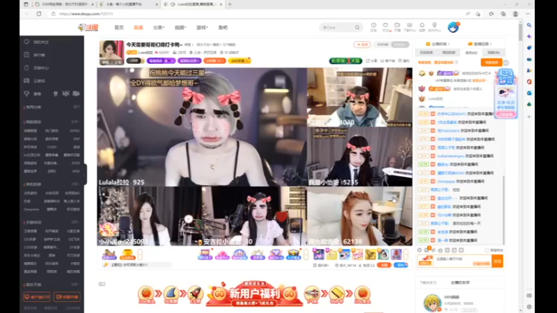 desktop 2022-12-19 17-56-19