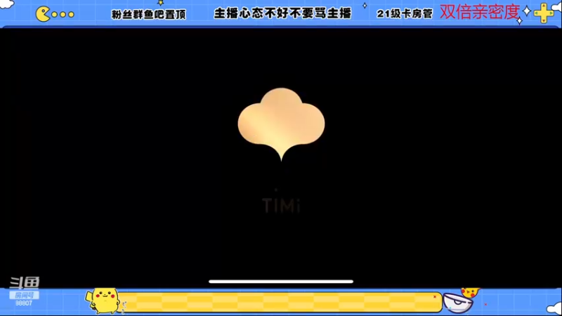 【2022-12-21 20点场】DYG易瞳：巅峰赛2552冲国服露娜澜