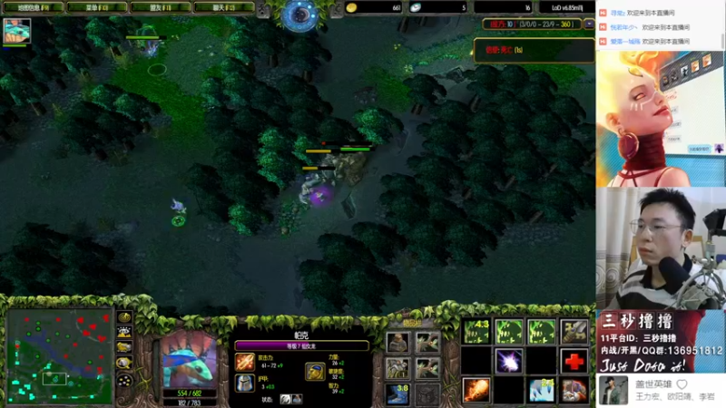 【2022-12-20 23点场】三秒撸撸OMG：11平台OMG：到点了，开吹！