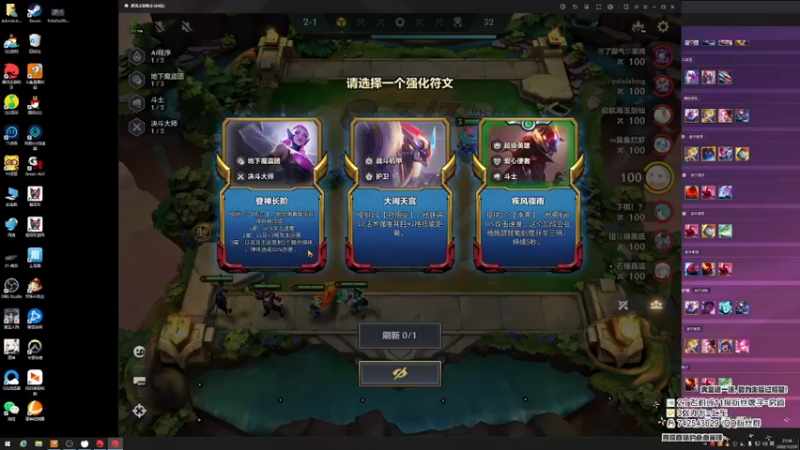 【2022-12-20 21点场】第五人格锅锅：满血复活的我又无敌了