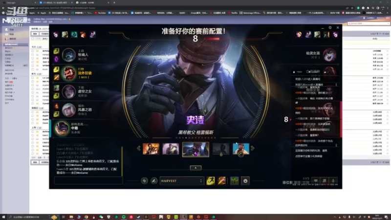 【2022-12-21 00点场】OrangebabyOAO：橘子今天身体抱恙 猪哥继续代播一下