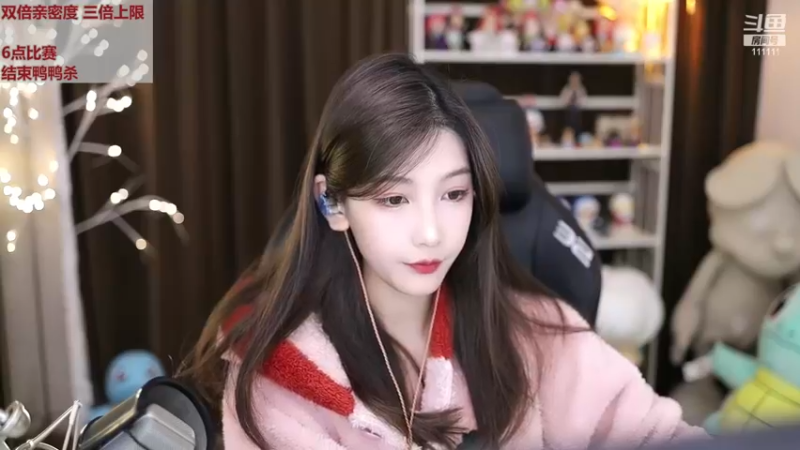 【2022-12-21 17点场】叶知秋Vanessa：秋：黄金双倍 6点比赛