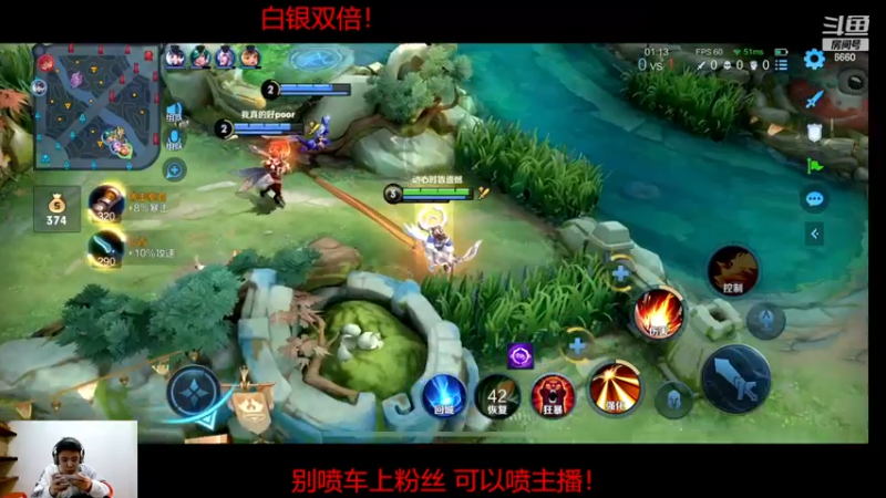【2022-12-21 03点场】RW渡劫：带粉丝养猪！！