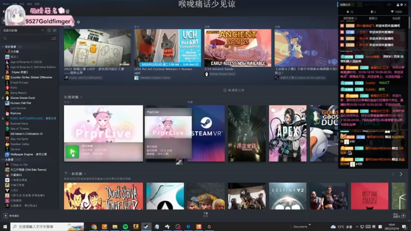 【2022-12-14 19点场】快乐餐餐OuO：【小奶团】CSGO天才少女