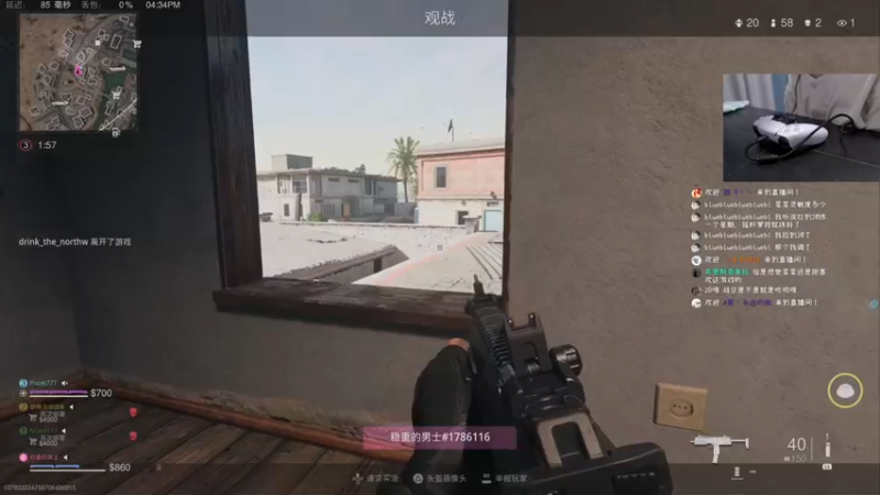 【2022-12-20 16点场】波波菜呀：原神当单机玩怎么样