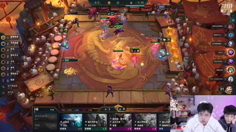 【2022-12-21 18点场】南波儿大魔王丶：兄弟们你们知道5机甲的快乐嘛