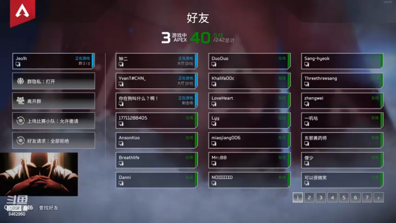 【2022-12-20 20点场】姜姜姜乐涵：祝你早安，午安和晚安