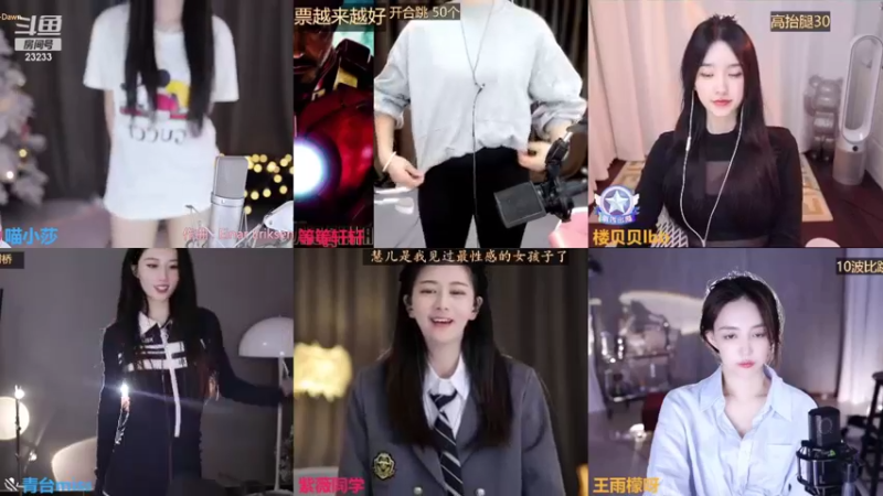 【2022-12-21 02点场】喵小莎：中午12晚上10.30