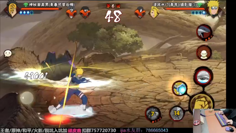 【2022-12-21 00点场】VanGogh浪子：浪子：天冷多添衣