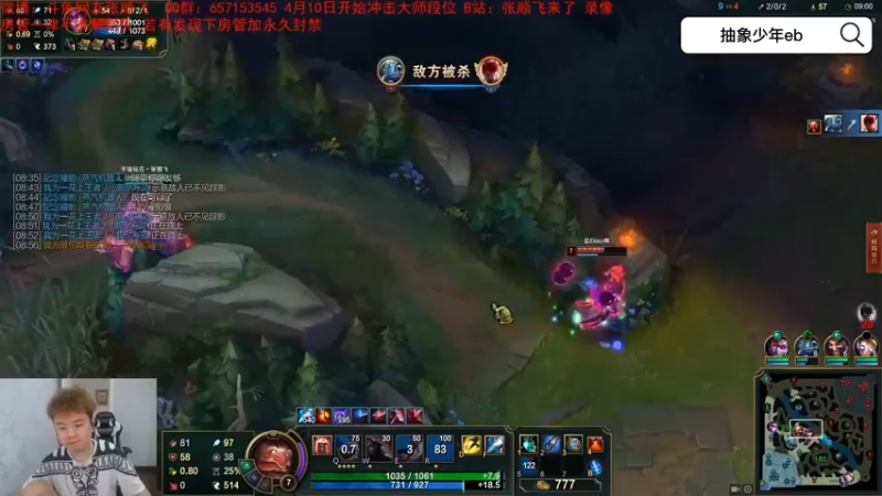 罕见破防，双手离开键盘打自己巴掌